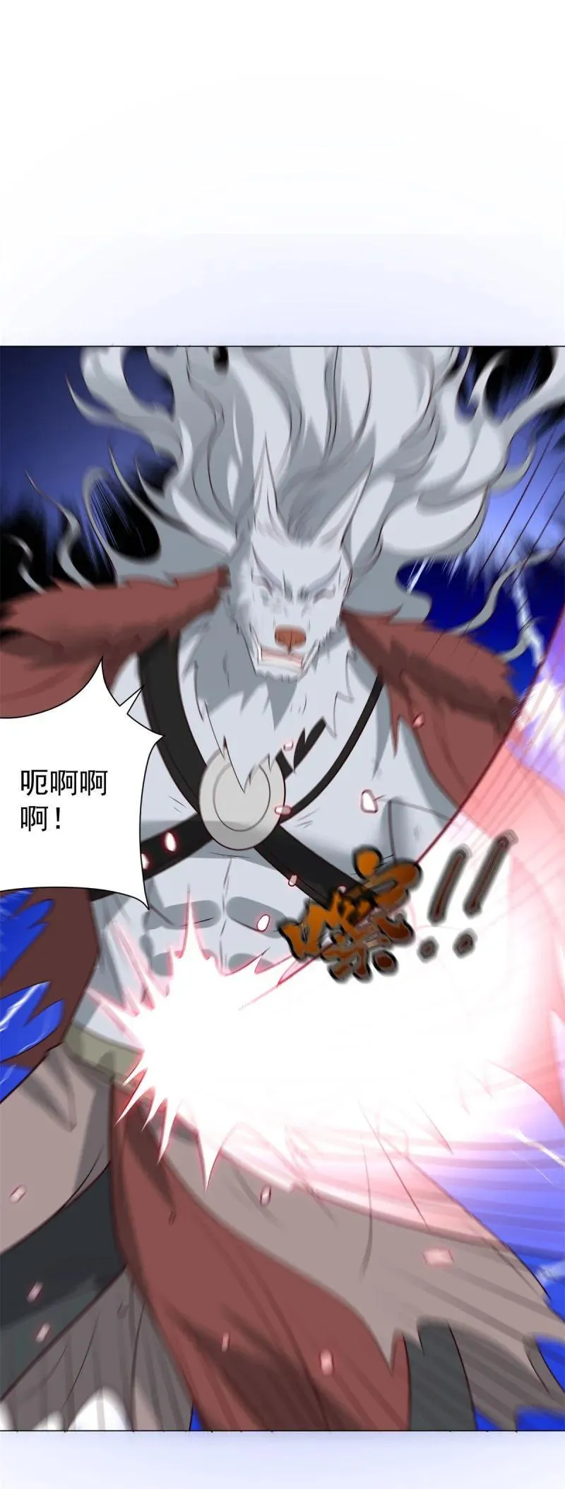 被迫成为反派赘婿2季漫画,640 上古舔狗4图