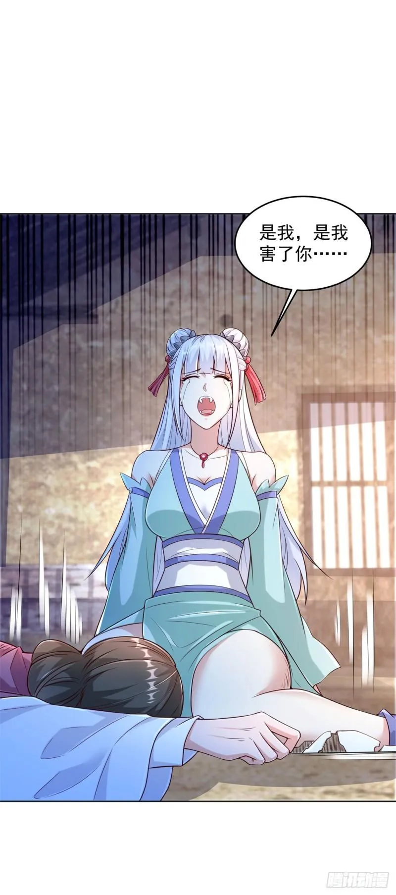 被迫成为反派赘婿第二季西瓜影院漫画,叫我少爷5图