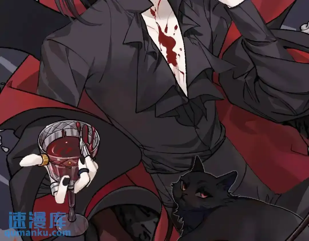 我愿为你去原唱漫画,融冰（三）2图