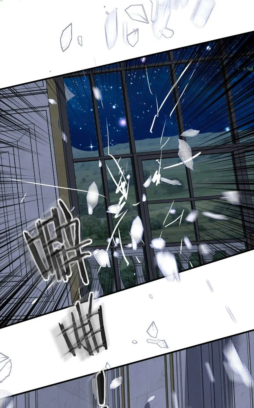 我愿为你献上深深的爱漫画,110 燃尽（二）4图