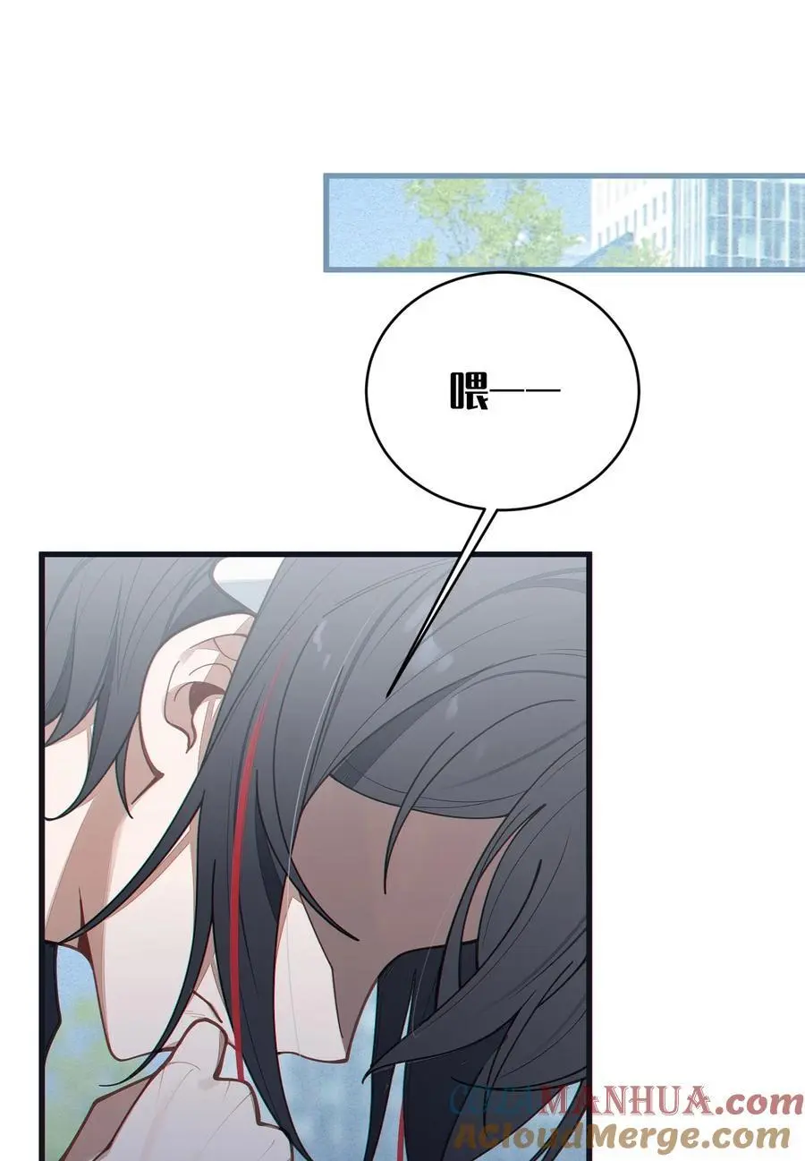 爷和女鬼硬碰硬漫画,016 我只是单纯喜欢可爱的男孩子啊！！4图