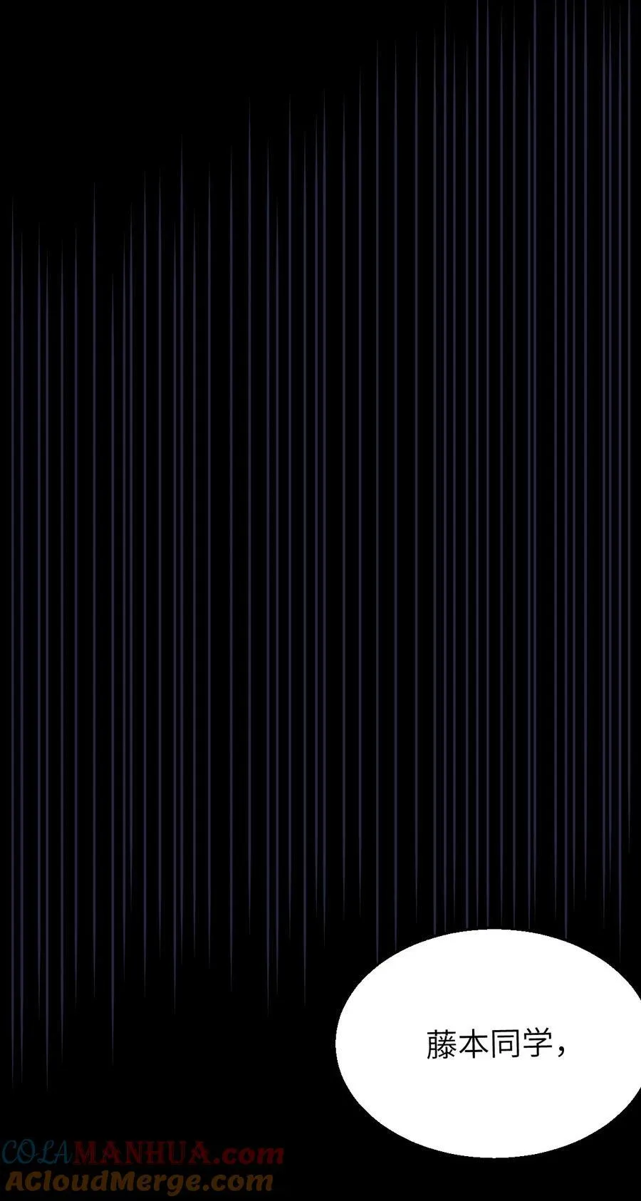 0233