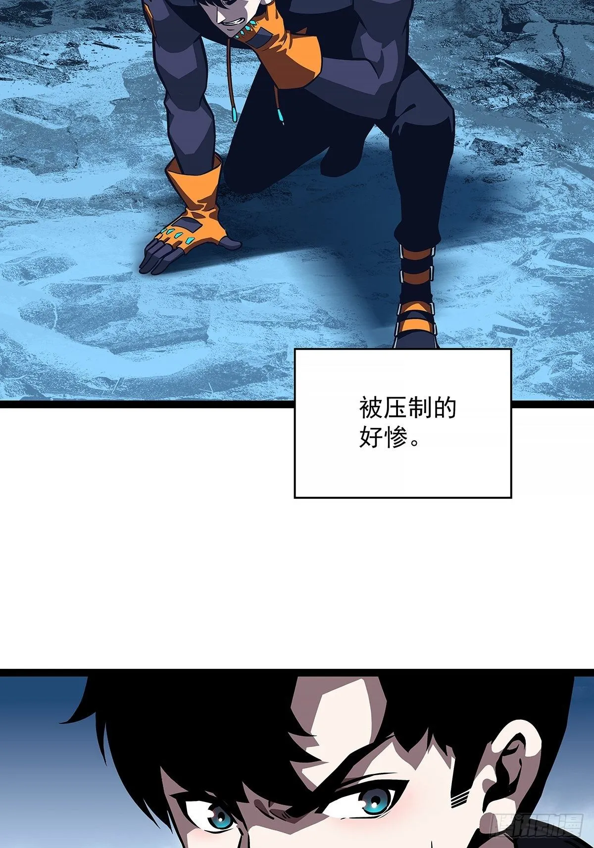 从认真玩游戏开始崛起百度百科漫画,恐怖的崩坏区怪物3图