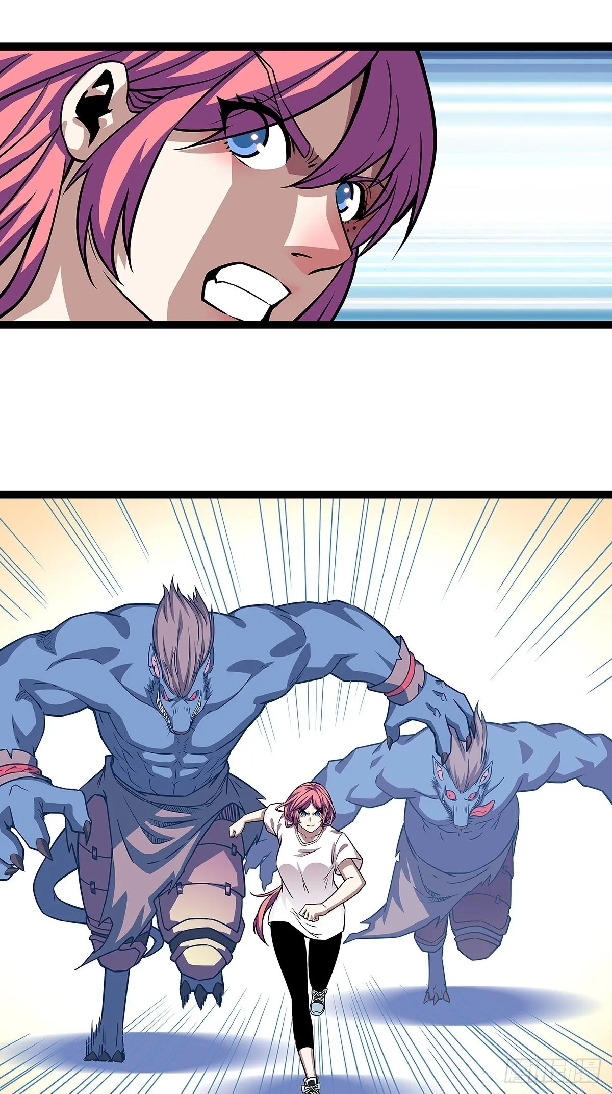 从认真玩游戏开始崛起百度百科漫画,这破游戏4图