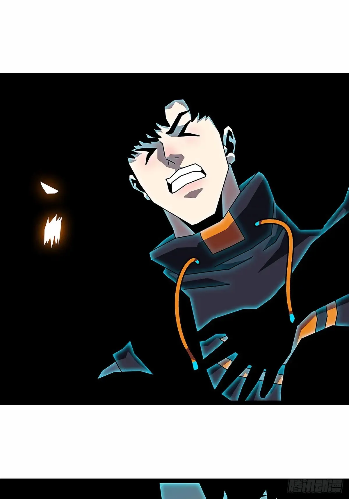 从认真玩游戏开始崛起漫画,华中州外1图