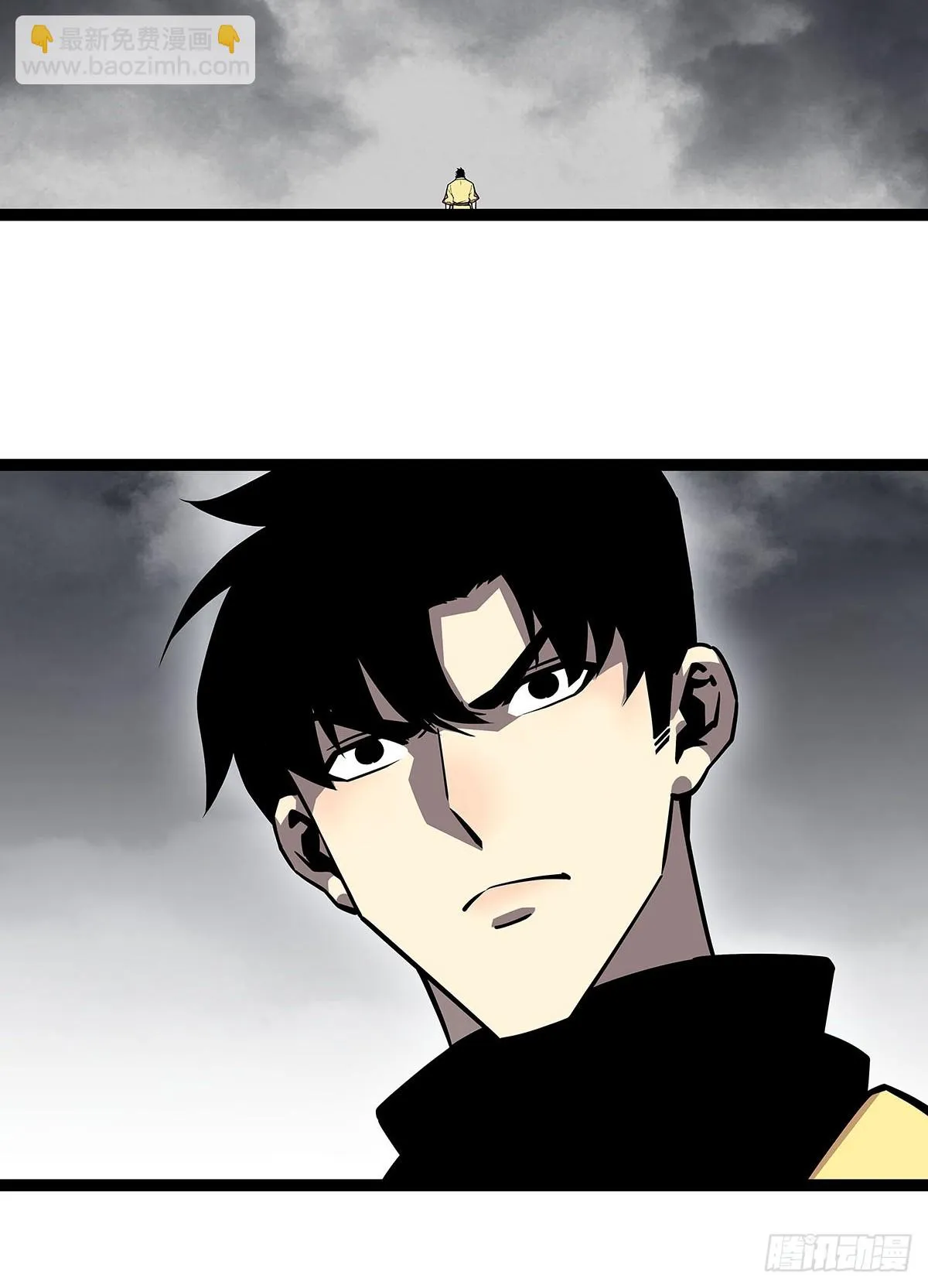 从认真玩游戏开始崛起免费漫画,沦陷的井市4图