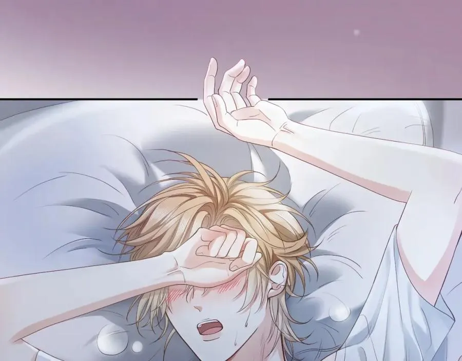 【快穿】小少爷靠美貌横行全系统漫画,第3话 霸总回归，但是失忆？2图