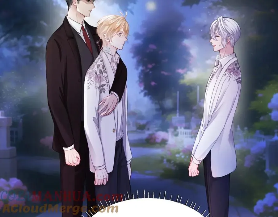 【快穿】小少爷靠美貌横行全系统漫画,第10话 打脸绿茶白月光1图