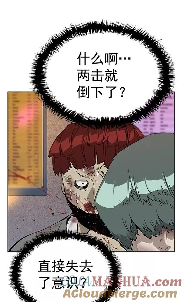 第192话0