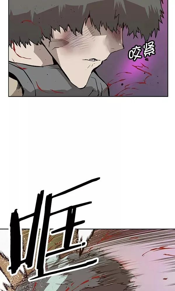 第192话3