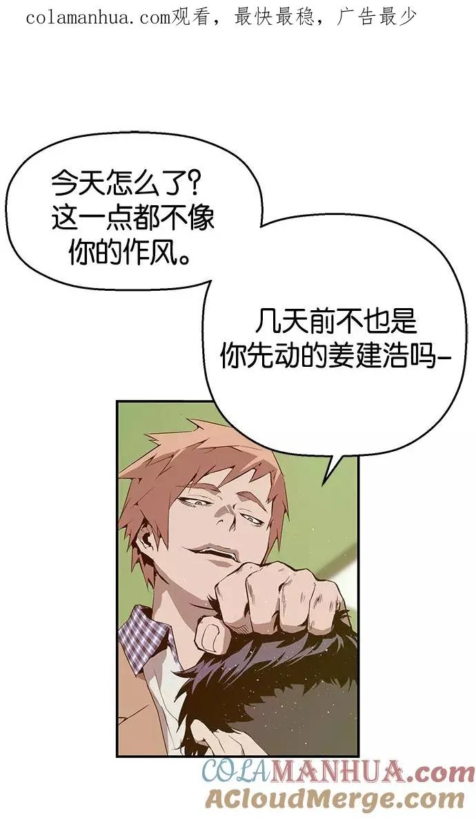第13话0