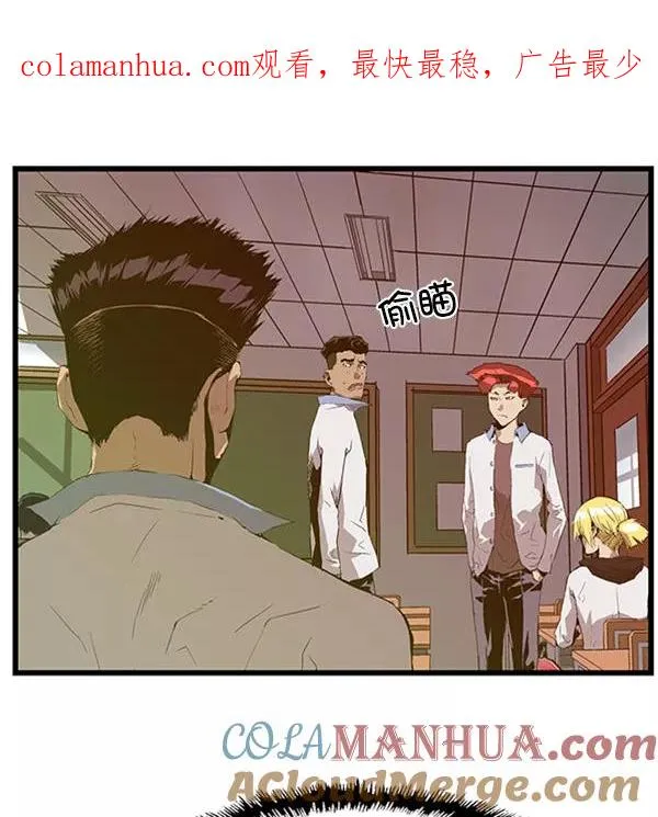 第67话0