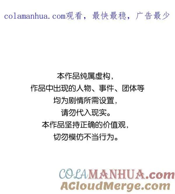 第117话0