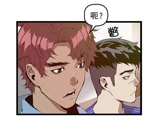 第69话2