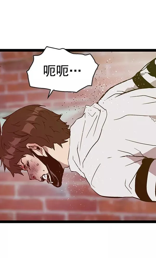 第111话2