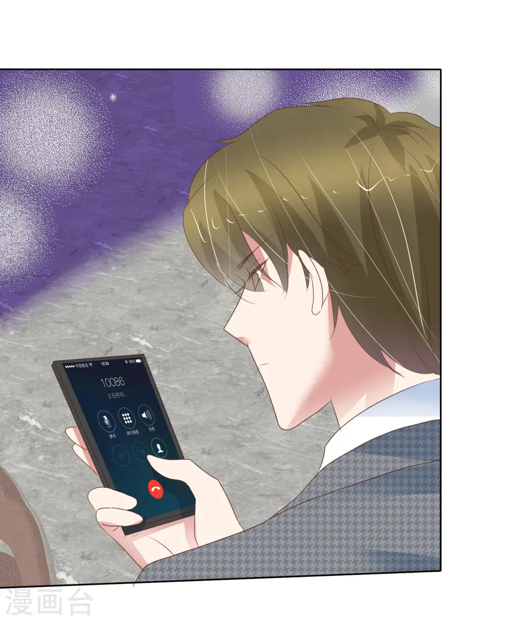 第407话4