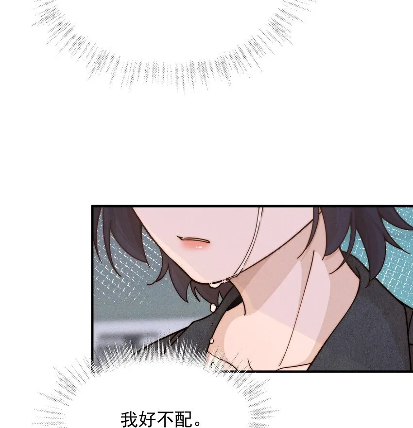 45 如此便更不成梦4