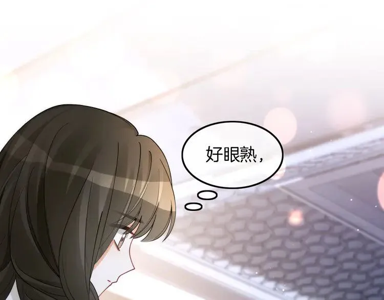 被大佬们团宠后我野翻了2漫画,第187话 冒名顶替5图