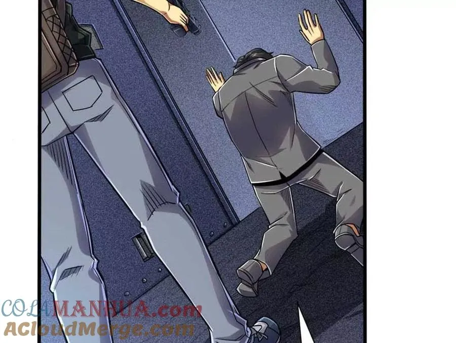 恶魔囚笼主角性格漫画,20 心跳5图