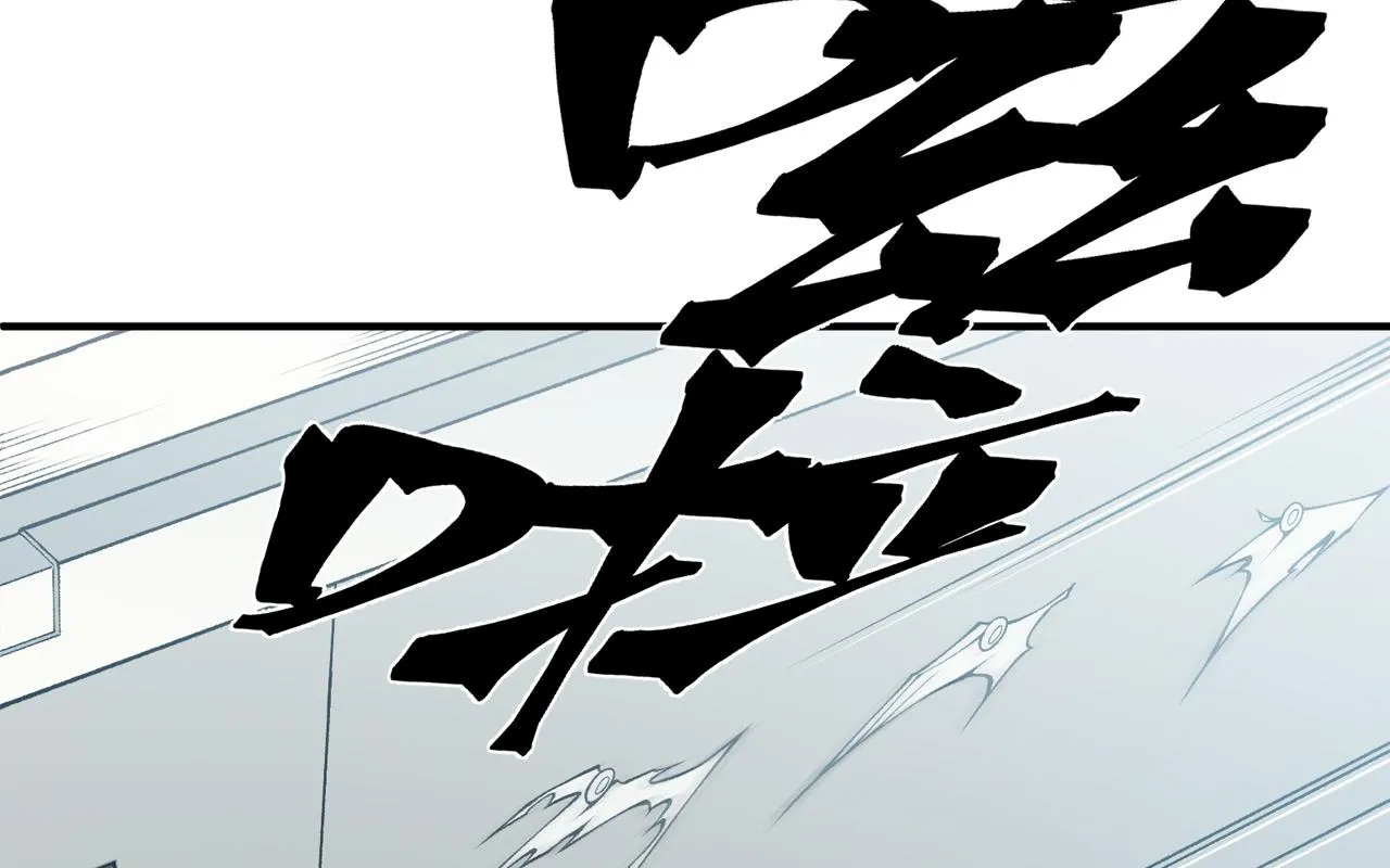 第11话 恶劣的前辈0