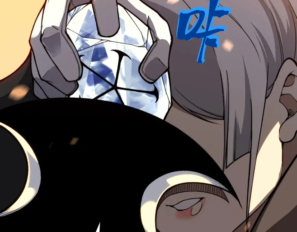 第51话 狗眼看人低的代价！1