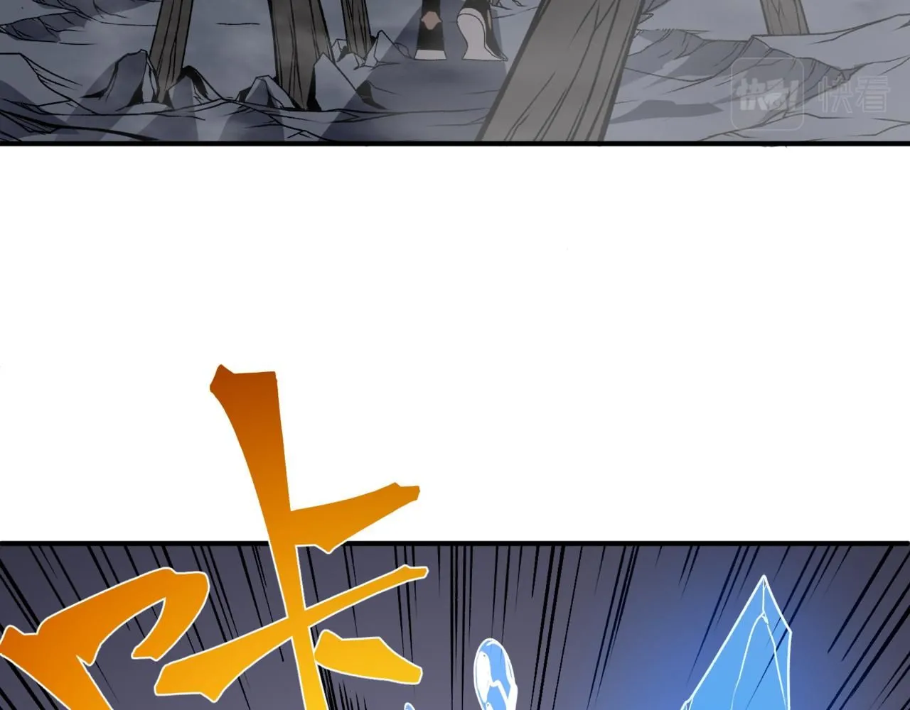 第18话 　内心的恶魔之声2