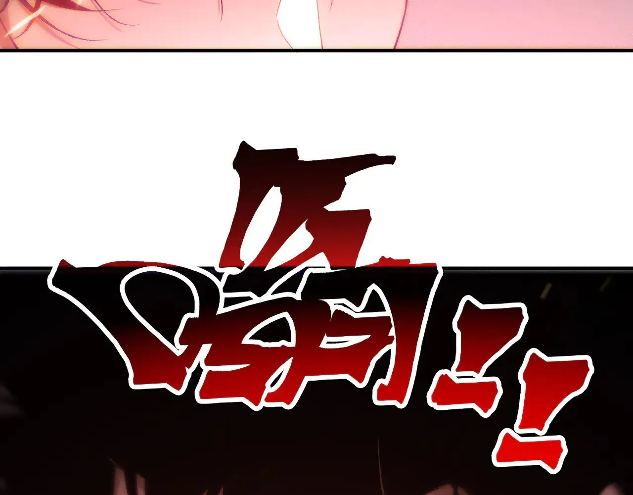 第79话 一个人的实力1