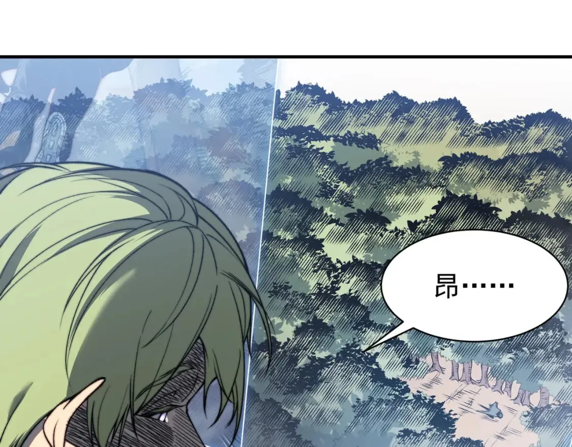 第43话 单挑四鳍！？意外突生！0