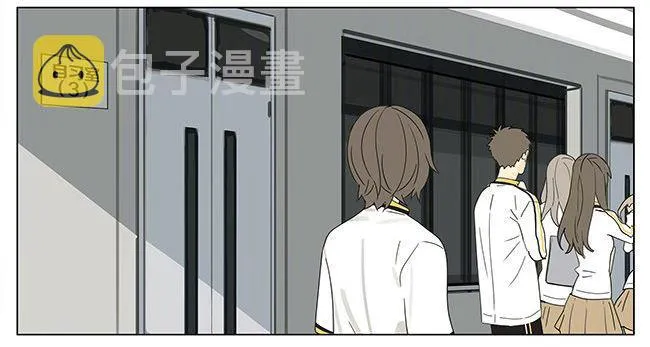 19天漫画,约定2图
