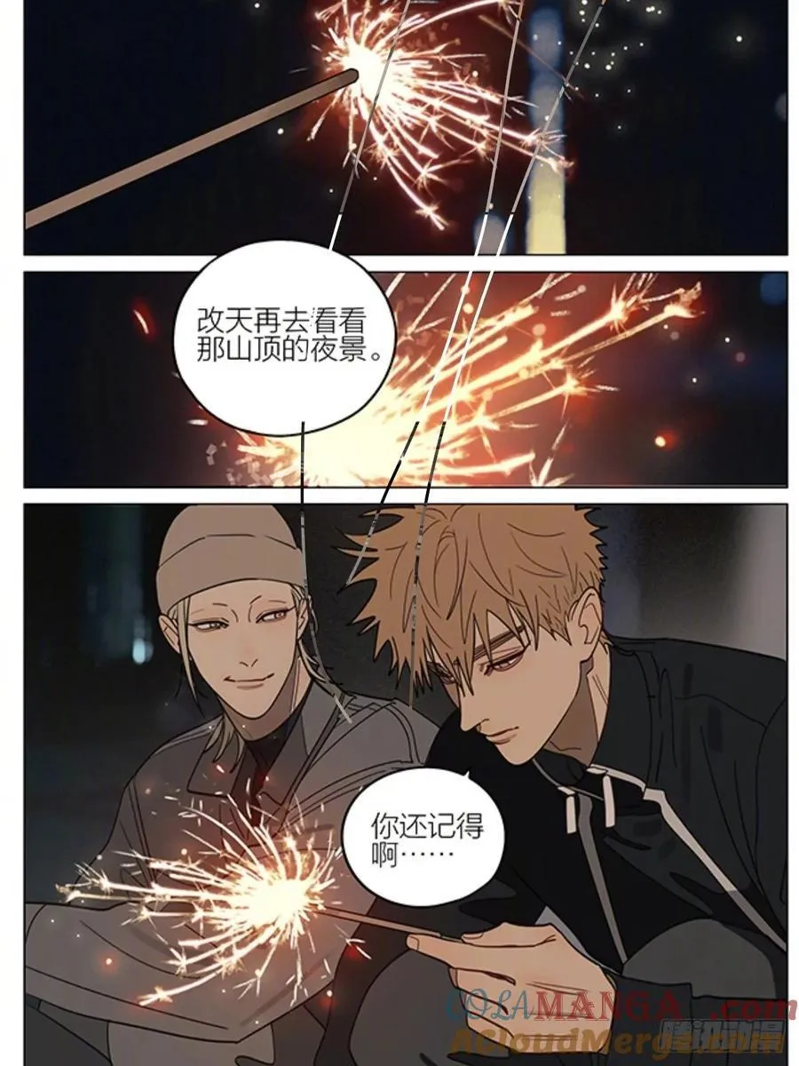 19天漫画,新年快乐！给大家拜年啦4图