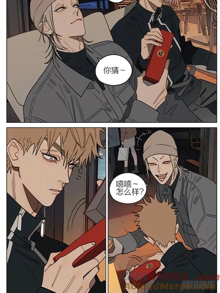19天漫画,新年快乐！给大家拜年啦2图