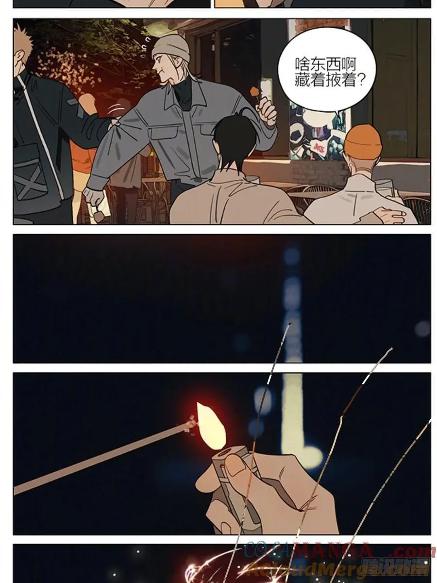 19天漫画,新年快乐！给大家拜年啦3图