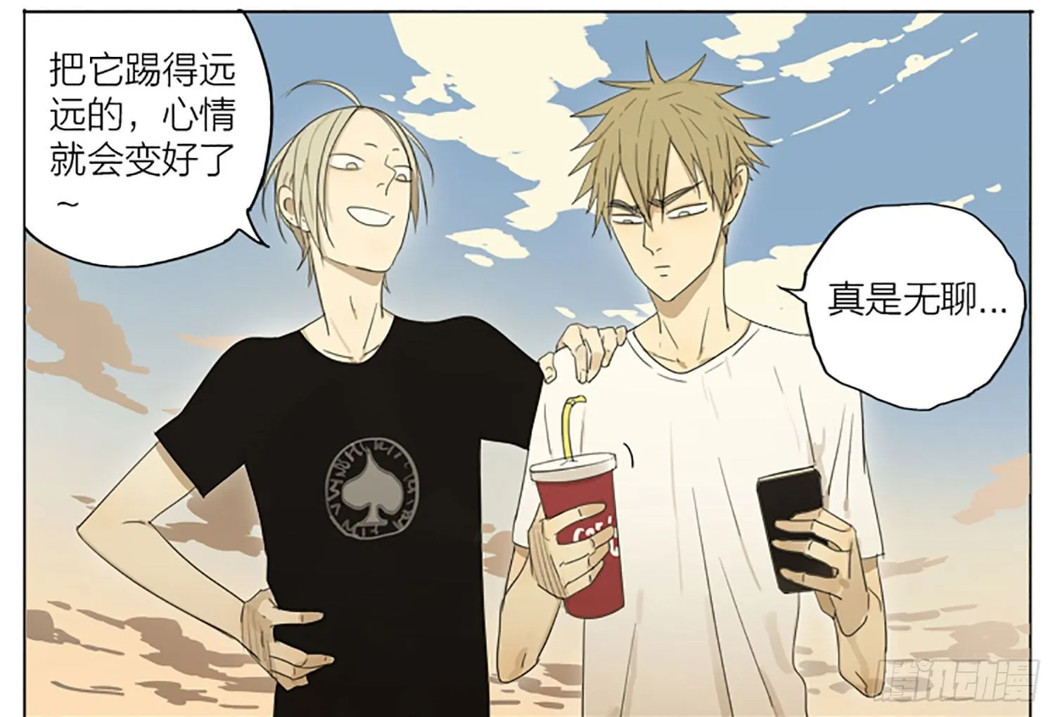 19天图片高清壁纸漫画,江边5图