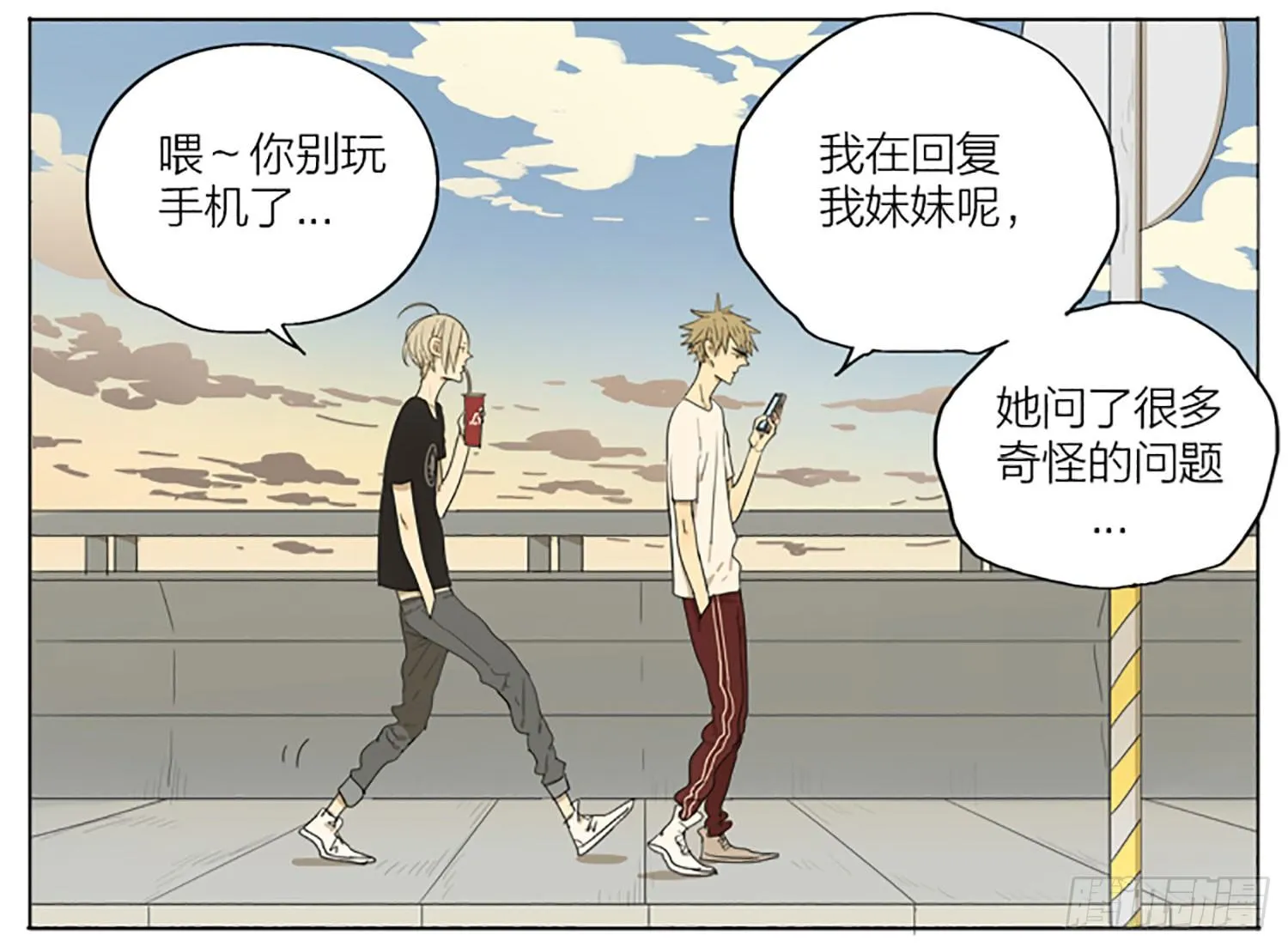 19天图片高清壁纸漫画,江边2图