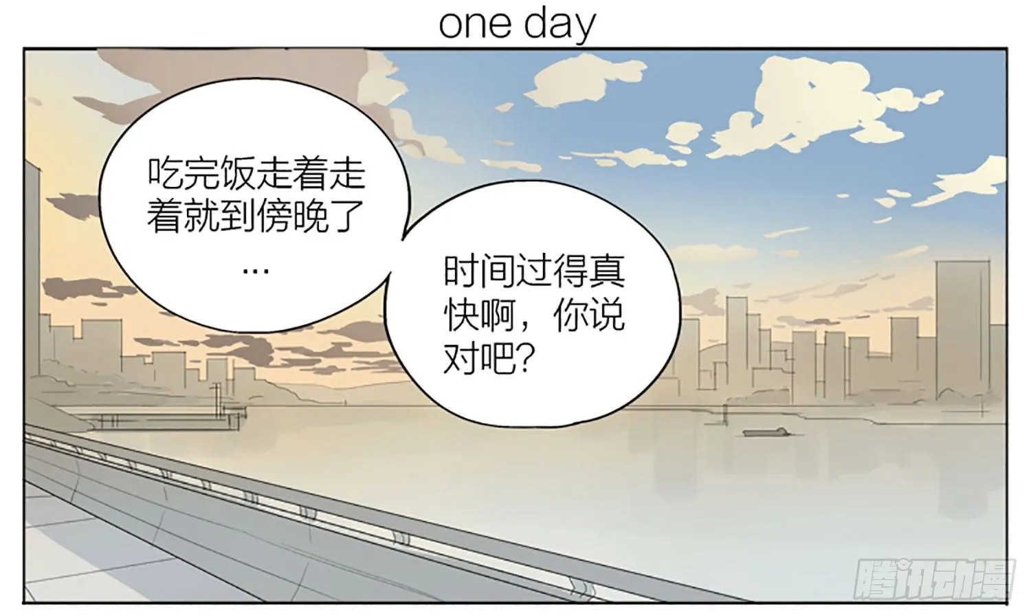 19天图片高清壁纸漫画,江边1图