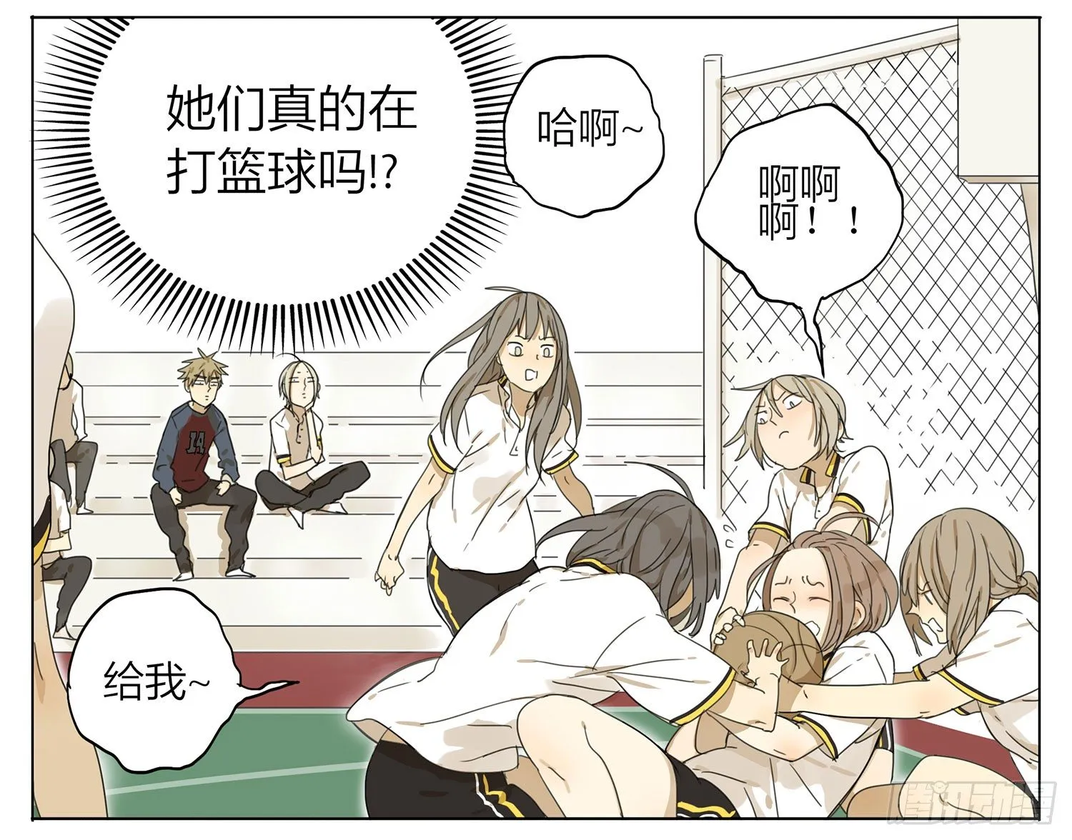 19天图片高清壁纸漫画,打篮球3图
