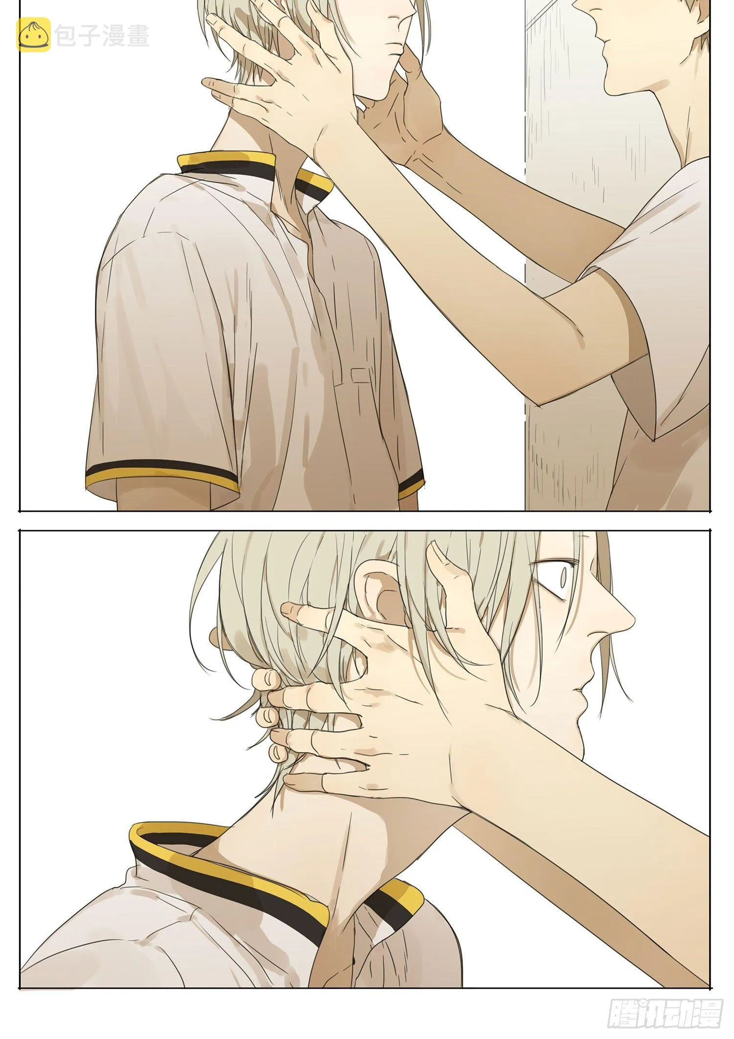 １颗心为沵等候﹌漫画,咚5图
