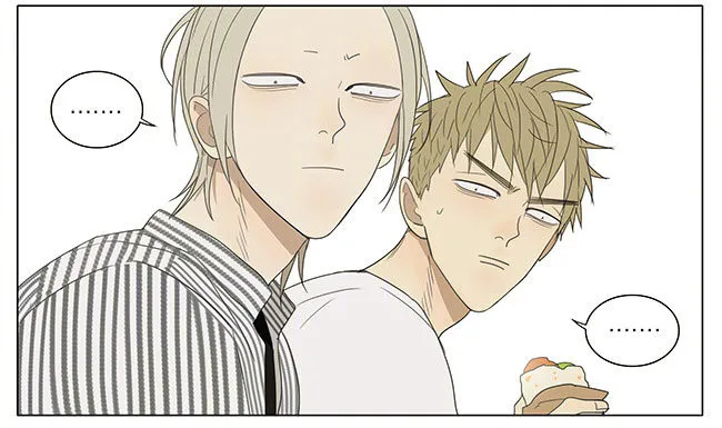19天漫画,公园5图