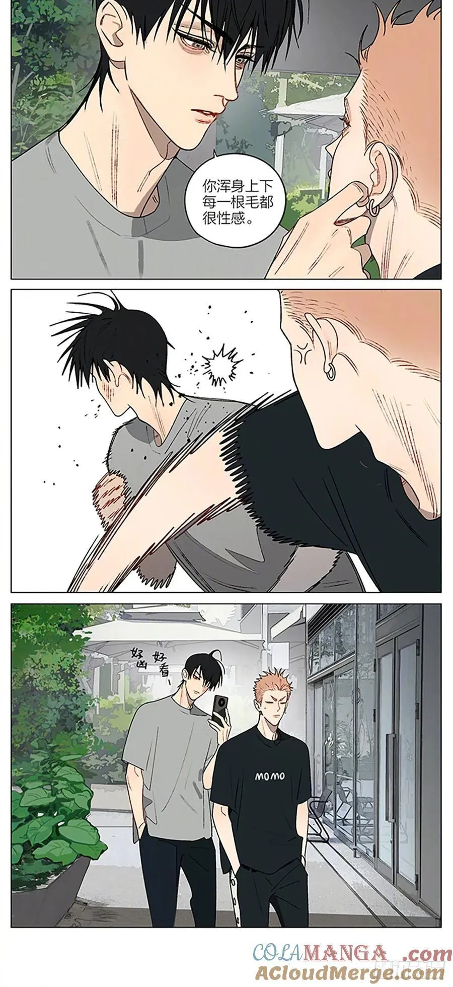 19天漫画,理发4图