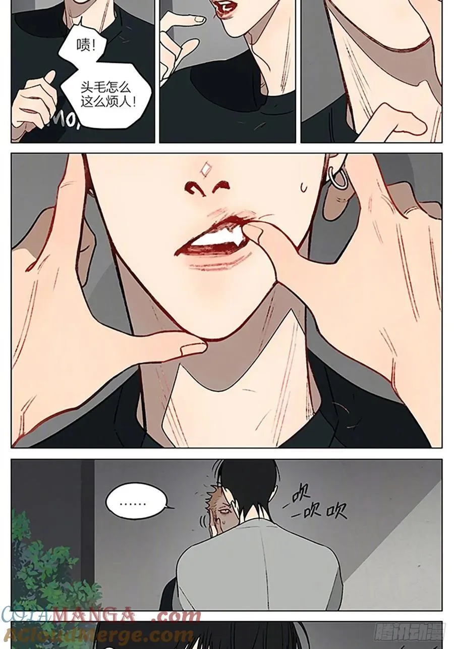 19天漫画,理发3图