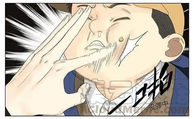 19天漫画,回家 34图