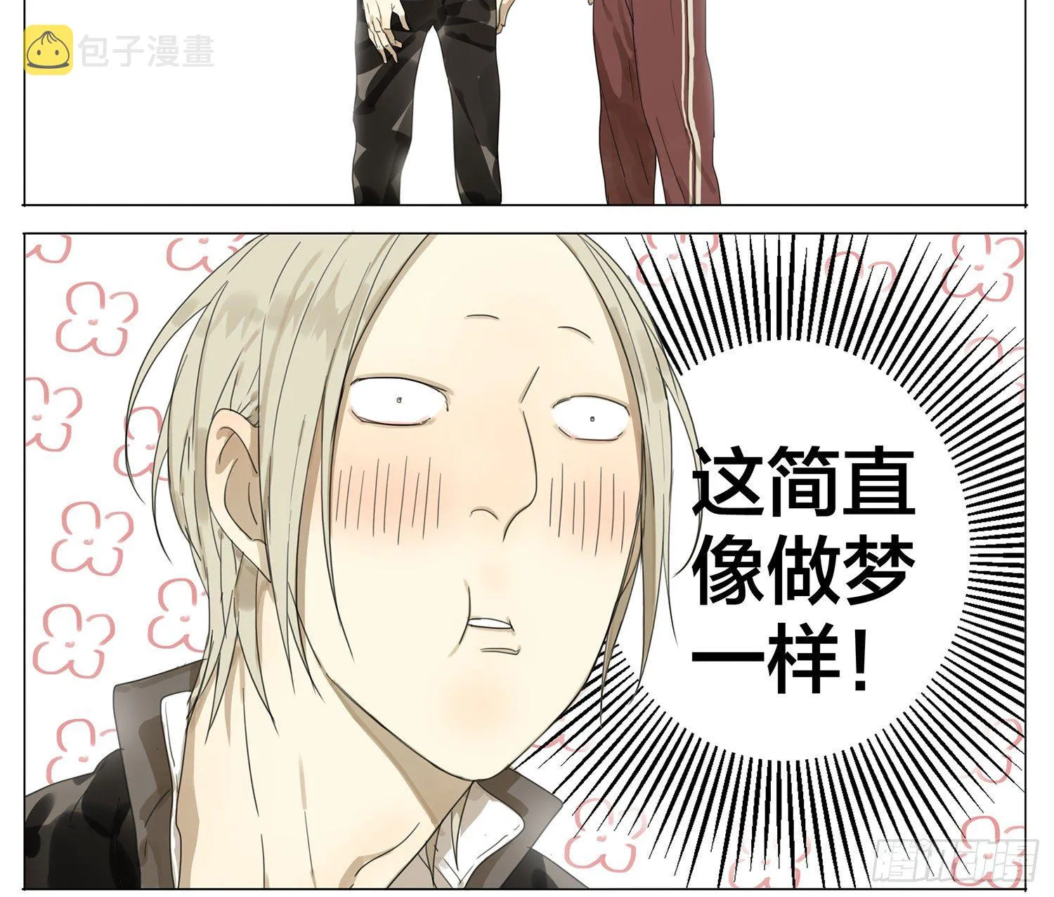 19天漫画,来尝一个3图