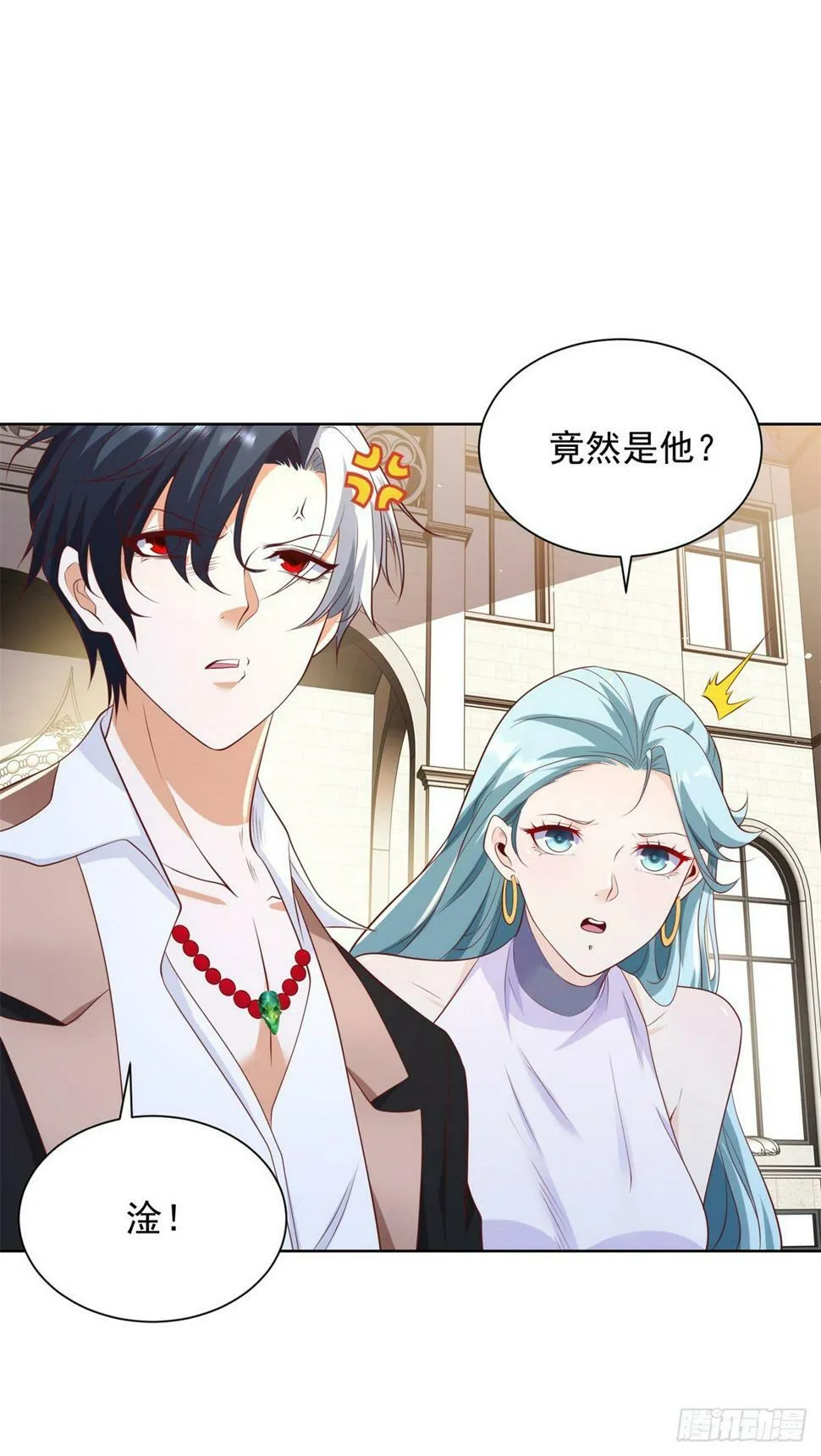 大反派白泽小说漫画,第100话 神豪现世3图