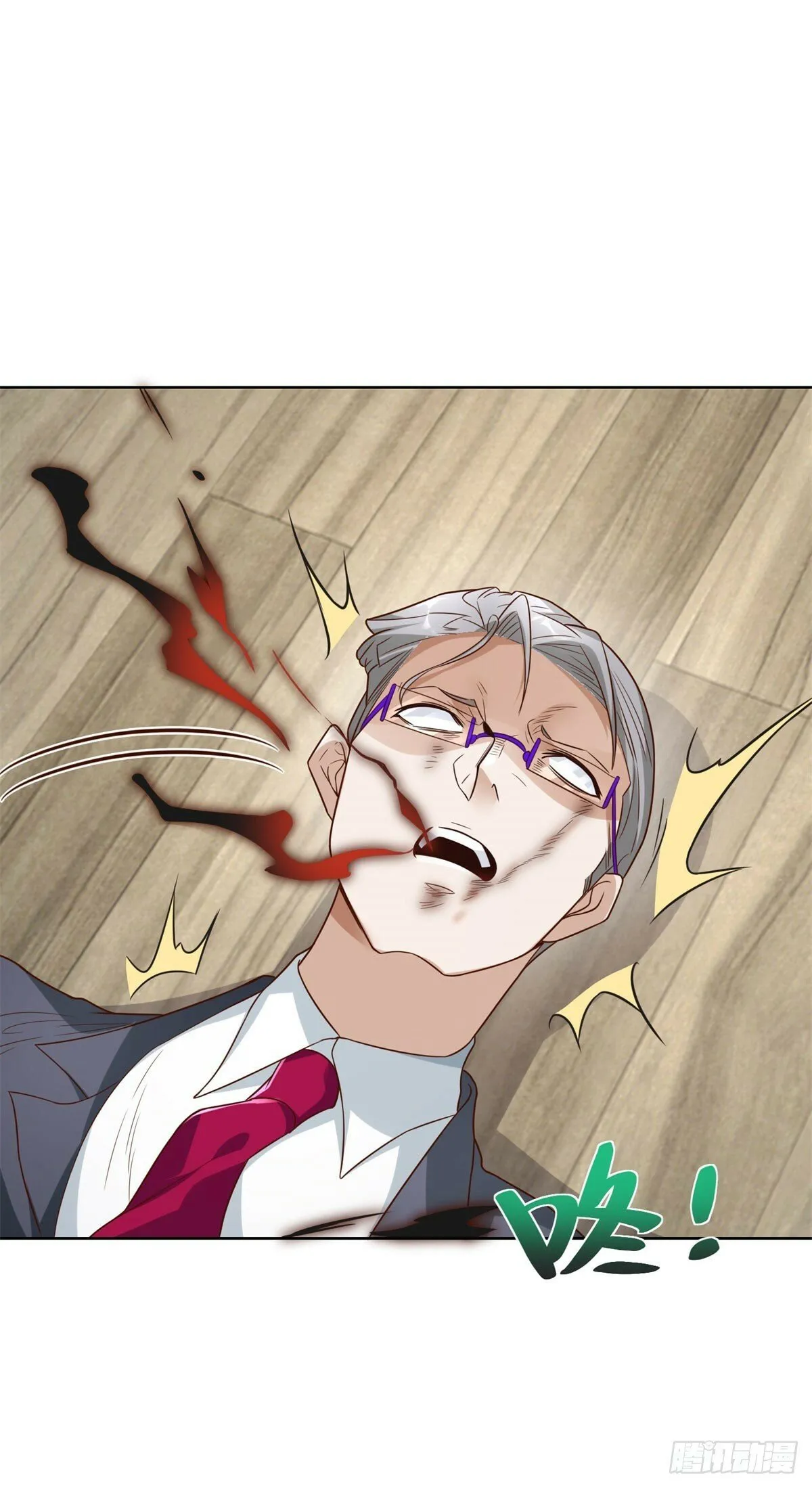 大反派白泽小说漫画,第115话 虚伪的男人3图