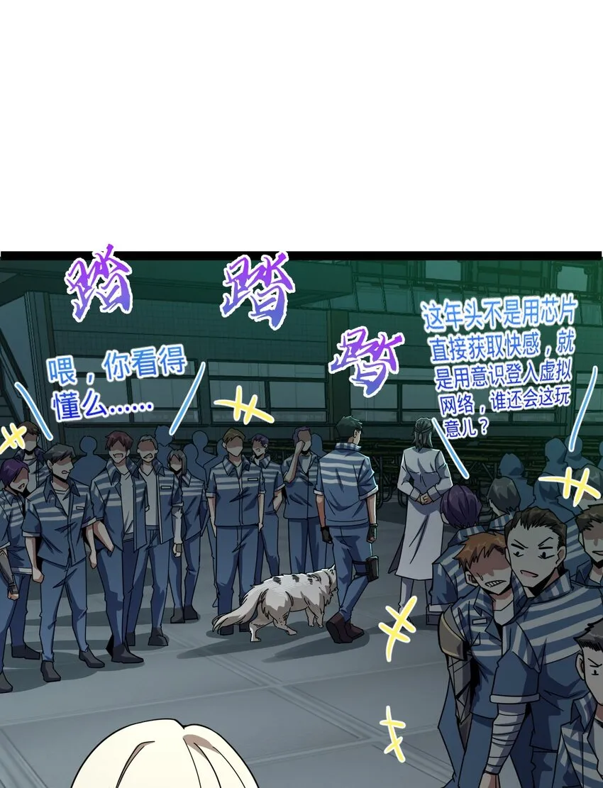 004 过河的悍卒2