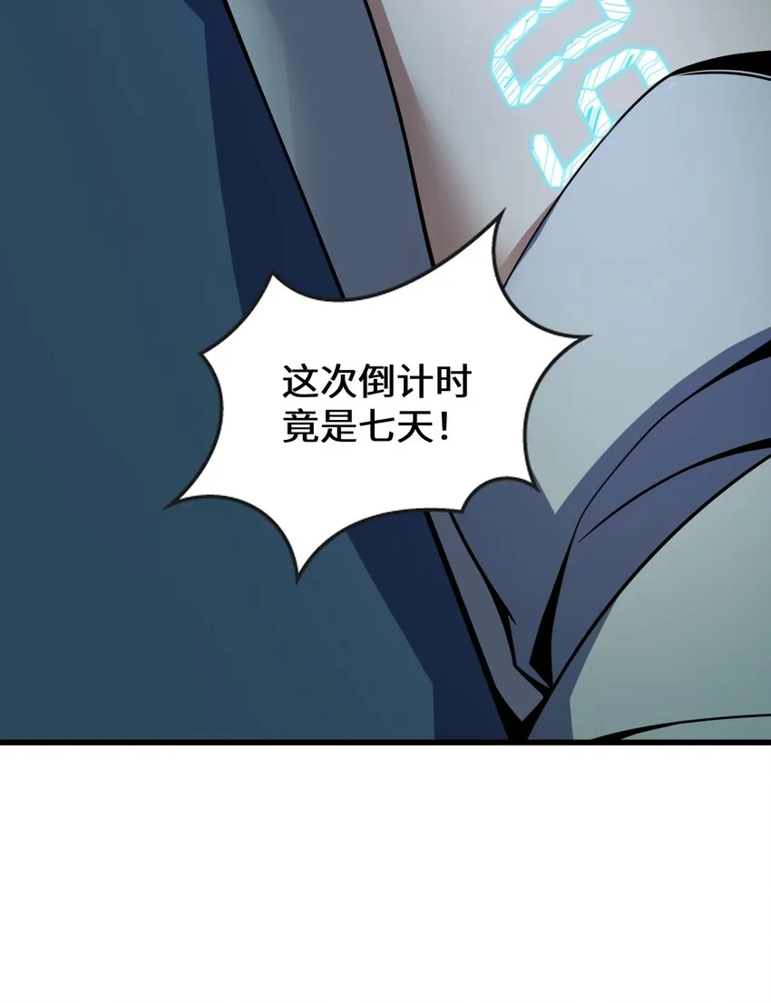 023 川州人4