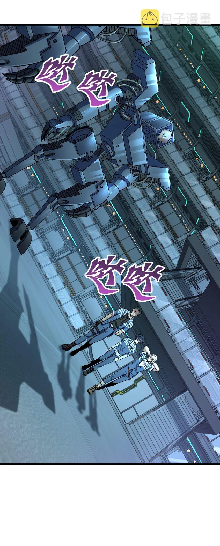 026 养老院打手1