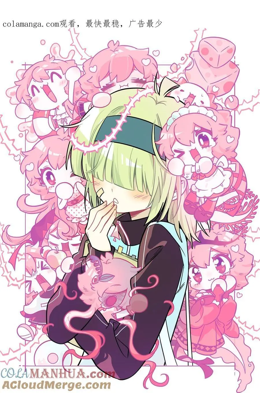 065 拯救发型0
