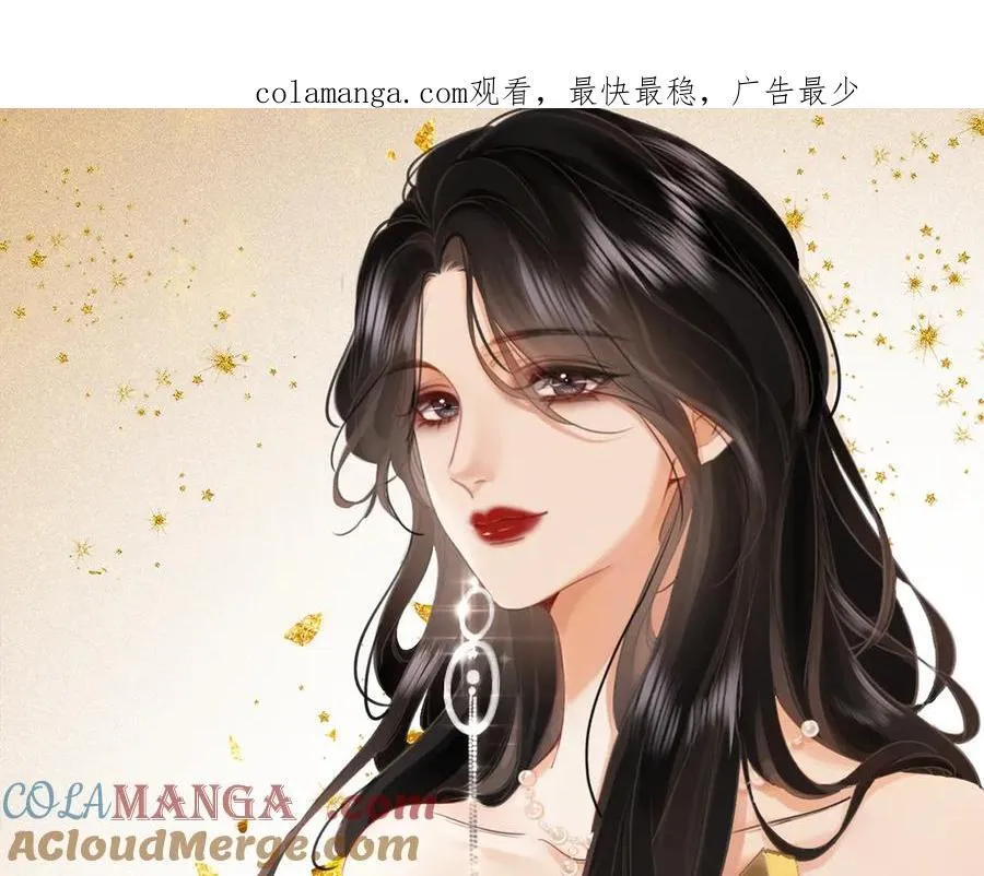 顾小姐和曲小姐漫画免费阅读下拉式漫画,第128话 令人心动的喂药1图