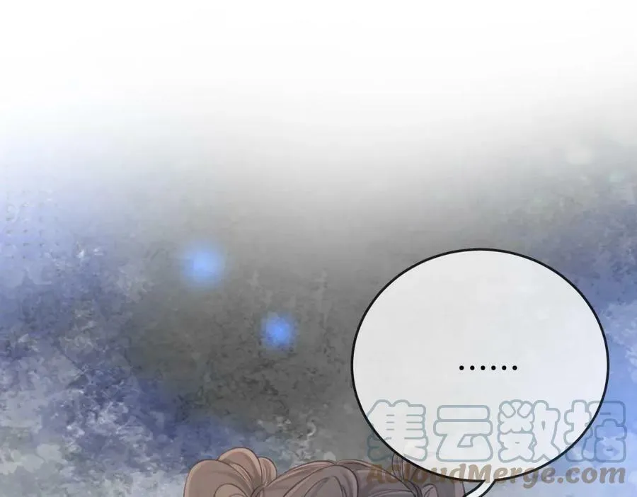 顾小姐和曲小姐漫画免费阅读下拉式漫画,第34话 洗掉油漆5图